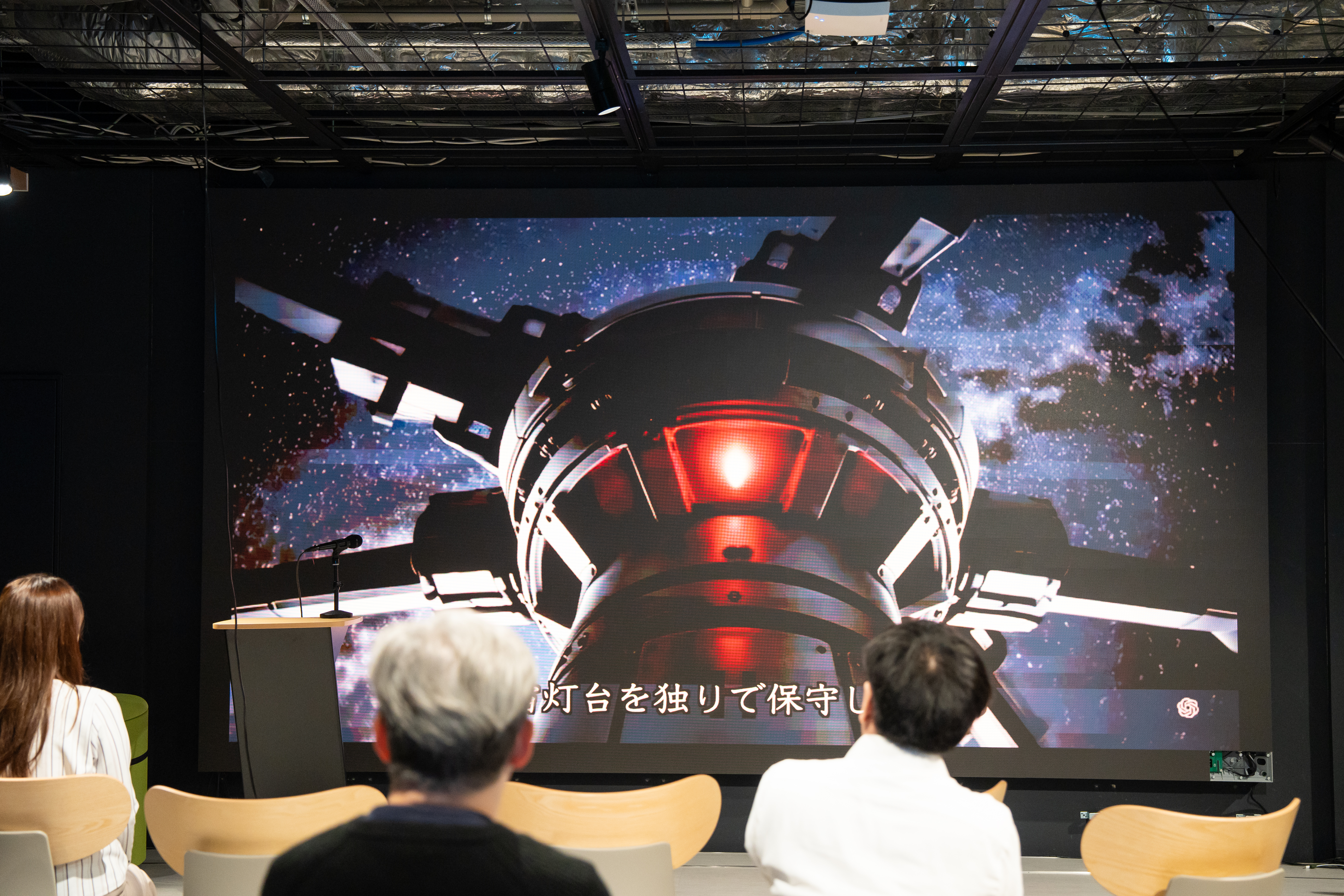AI映画祭