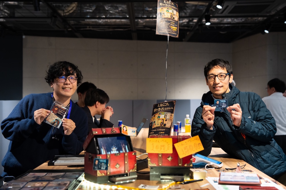 AI展示・体験会